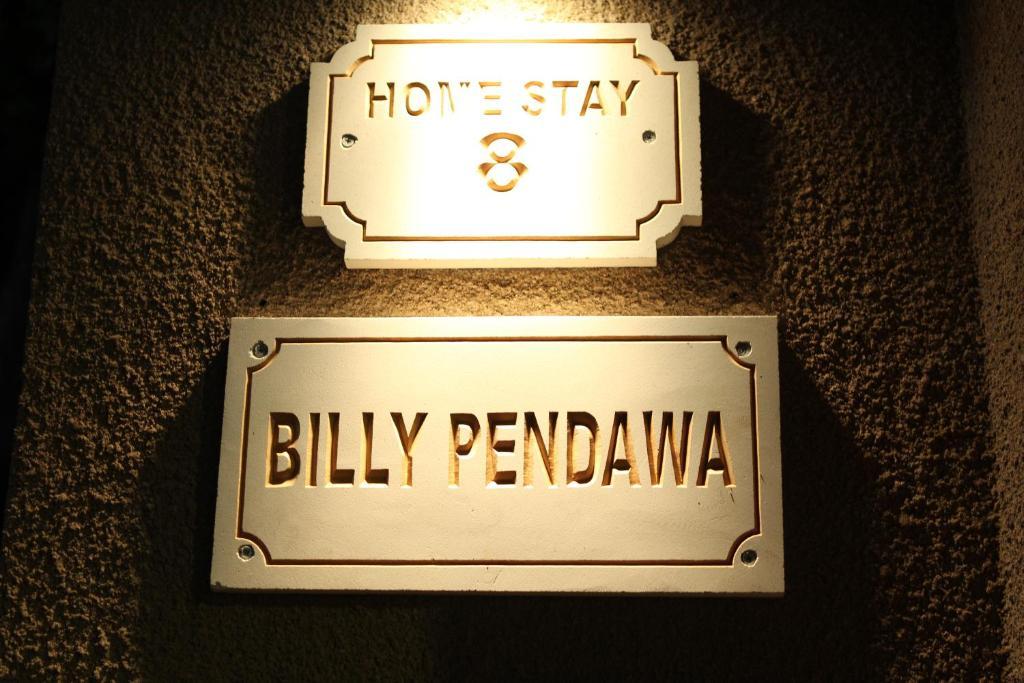 Billy Pendawa Homestay Кута Экстерьер фото